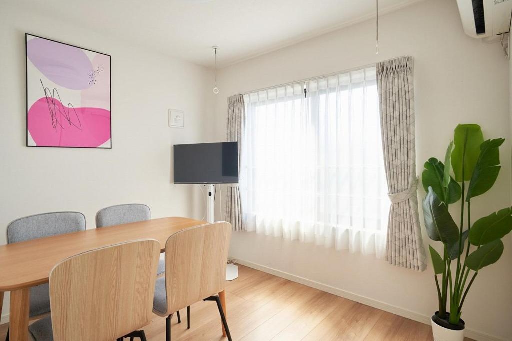 Tasuki Smart Sugamo Leilighet Tokyo Eksteriør bilde